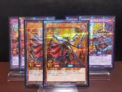 【遊戯王RD】魔導騎士セブンスパラディンマジェスティオブセブンスロードマジシャン