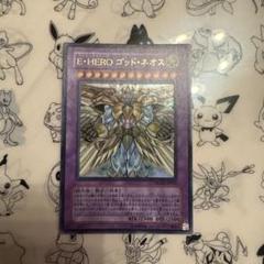 独創的 未開封‼️E・HERO ゴッドネオス ネオス ワイズマン