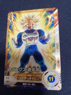 ドラゴンボールスーパーダイバーズ　トランクス：青年期