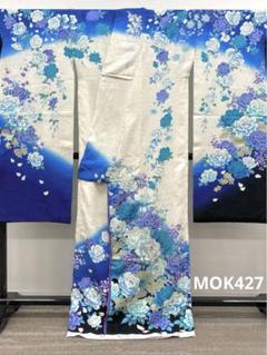 振袖 仮絵羽 桂由美 刺繍 銀彩 紋意匠 薔薇 ストーン 正絹 未仕立て 八掛付 振袖 仮絵羽 桂由美 刺繍 銀彩 紋意匠 薔薇 ストーン 正絹 未