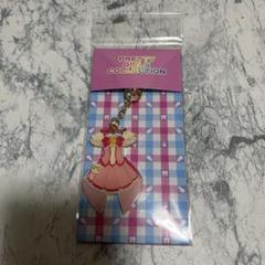 プリキュア 衣装チャーム まとめ売り 4点セット トロプリ プリティストア 限定 プリキュア 衣装チャーム プリティガールズコレクション