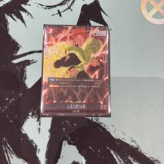 ドラゴンボールフュージョンワールド　人造人間16号