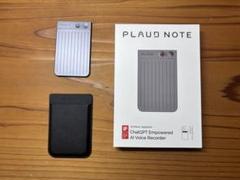 2025年最新】PLAUD NOTEの人気アイテム - メルカリ