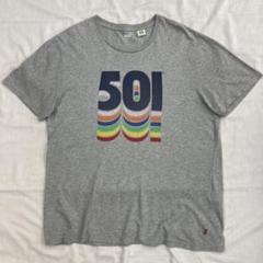 Vintage LEVI’S501 リーバイス／Tシャツ 半袖 マルチカラー