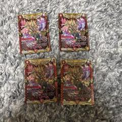 プロフ確認・挨拶無しOK  Nova@挨拶不要プロフ確認お願い様 リクエスト 2点 まとめ商品