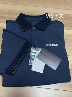 値下げ 新品未使用BRIEFING ネイビー ポロ タグ付 サイドロゴ サイズM 値下げ 新品未使用BRIEFING ネイビー ポロ タグ付 サイドロゴ