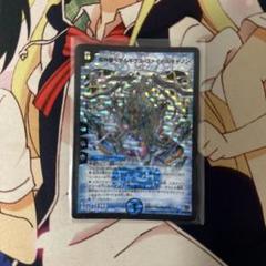 超神星ペテルギウス・ファイナルキャノン