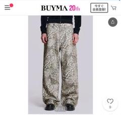 JADED LONDON風　leopard denim レオパード Shop Leopard Fade Colossus Jeans | Jaded London | Clothing