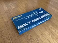 BOLT888MKⅡ ボルトサンパチ エアーソフトガン （送料込み