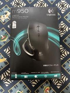 Logicool m950 パフォーマンスマウス 本体