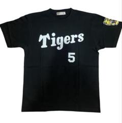 2025年最新】近本 tシャツの人気アイテム - メルカリ