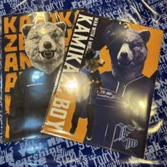 w*w様 マンウィズ ガウガウくじ トーキョー・タナカ3点セット クリアファイル w*w様 マンウィズ ガウガウくじ トーキョー・タナカ3点セット