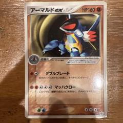 断捨離　引退　ポケモンカードar50枚セット 2025年最新】断捨離ポケモンカードの人気アイテム - メルカリ