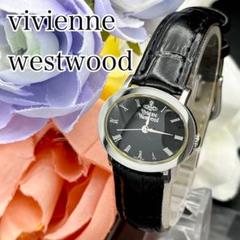 レア Vivienne Westwood ヴィヴィアンウエストウッド 宇宙