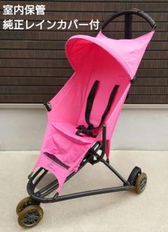 クリーニング済☆綺麗☆クイニー　ジャズ　ブルー　おしゃれ　折畳み　軽量コンパクト 楽天市場】Quinny(クイニー) | YEZZジャズ＜2ヶ月(60日間