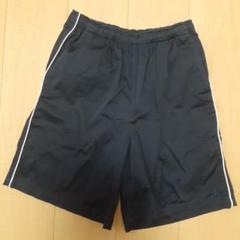 エレッセ　紺　短パン