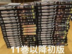 2025年最新】進撃の巨人 初版の人気アイテム - メルカリ