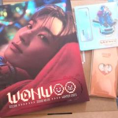 Dicon SEVENTEEN ウォヌ A＋一部特典セット DICON ISSUE N°17 SEVENTEEN JEONGHAN & WONWOO「just, Two of
