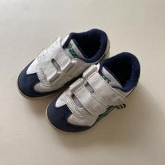 アシックス スクスク 15㎝