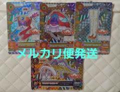 アイカツ　プレミアムレアカード　缶バッジ　ミニキャンバス　紫吹蘭 アイカツ プレミアムレアカード 缶バッジ ミニキャンバス 紫吹蘭