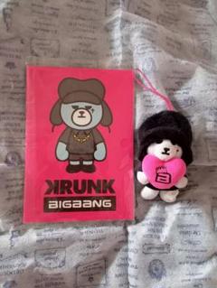 BIGBANG KRUNK V.I スンリ ぬいぐるみ　初期　2点セット　レア BIGBANG グッズ KRUNK クランク ベア スンリ V.I ぬいぐるみ