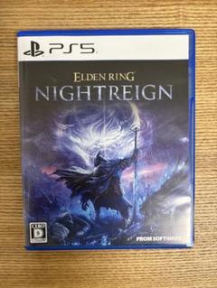 PS5 ELDEN RING NIGHTREIGN 通常版