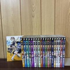 本気！全50巻・外伝全3巻・本気 Ⅱ全5巻 本気！三部