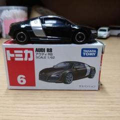 TOMICA　Audi　4台セット TOMICA Audi 4台セット