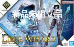30MF リーベルウィザード クラスアップアーマー ソーサラー エンチャンターのサムネイル