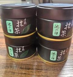 新品未開封】星野製茶園 池の白 20g缶 4個セット - メルカリ
