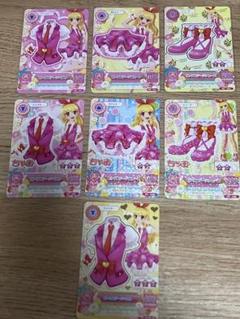 アイカツカード　ピンクステージコーデ　星宮いちご