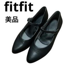 美品　fitfit コンフォート　ストラップ　レザー　パンプス　スクエア