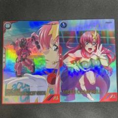 PSA10】 ミーア・キャンベル BP01-022 パラレル アーセナル