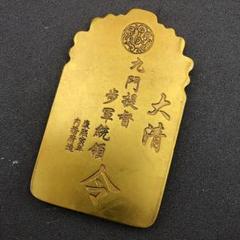 虎符 置件 銅器 虎符 印章 兵符 装飾品 工芸品 美術品 銅製 虎符 置件 秦杜虎符 兵符 信物 装飾品 工芸品 美術品 置物