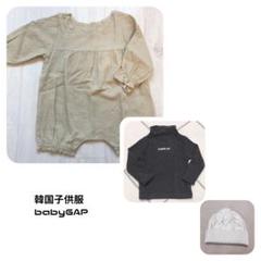 韓国子供服 ベビーギャップ ロンパース ニット まとめ売り