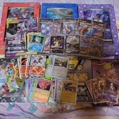 ゼ*ン様 【コレクション整理】ポケモンカードセット 旧裏あり
