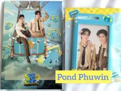 完売！【新品未開封】PondPhuwin★ZODIACフォトカードgmmtv 完売！【新品未開封】PondPhuwin☆ZODIACフォトカードgmmtv
