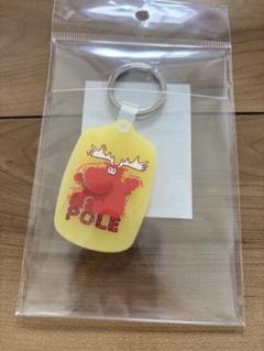 氷河期展　フジサキタクマ　モールミュータント　キーホルダー　限定