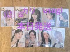 TWICE ssjyp STAR+ING　トレカ　コンプリート
