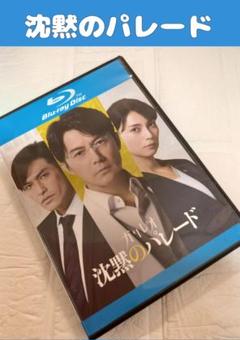 2025年最新】ガリレオ Blu-ray BOXの人気アイテム - メルカリ 2025年最新】ガリレオ Blu-ray BOXの人気アイテム - メルカリ