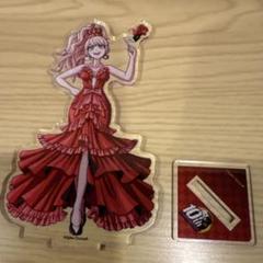 ダンガンロンパ　江ノ島盾子　大同窓会　アクリルスタンド