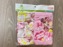 3層トレーニングパンツ 90サイズ
