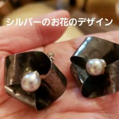シルバー作家⭐の シルバー 真珠入り イヤリング
