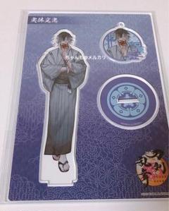 刀剣乱舞 編成ミニアクリル 実休光忠 2点セット 刀剣乱舞 実休光忠 セット - メルカリ