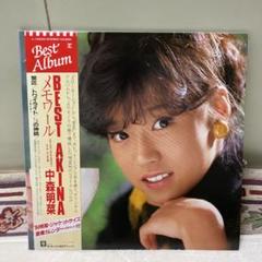 中森明菜 BEST ALBUM レコード - メルカリ