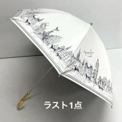 さ*子様 新品52940アクアスキュータムグレーロンドンサマーシールド1級遮光晴 Aquascutum （アクアスキュータム）】 晴雨兼用傘（折りたたみ