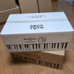 グランドピアニスト/Grand Pianist with YAMAHA