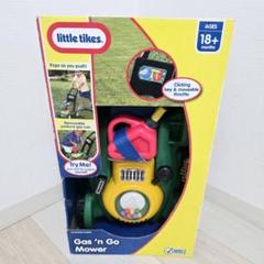 リトルタイクス ガス・アンド・ゴー・モウワー little tikes
