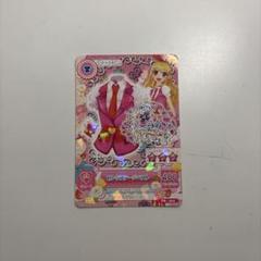 アイカツカード 星宮いちご いちご サイン まどか さくら サイン付き アイカツ 2025年最新】星宮いちごサインの人気アイテム - メルカリ