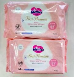 メリーズFirst Premium おしりふき 54枚入り 5個入り - メルカリ